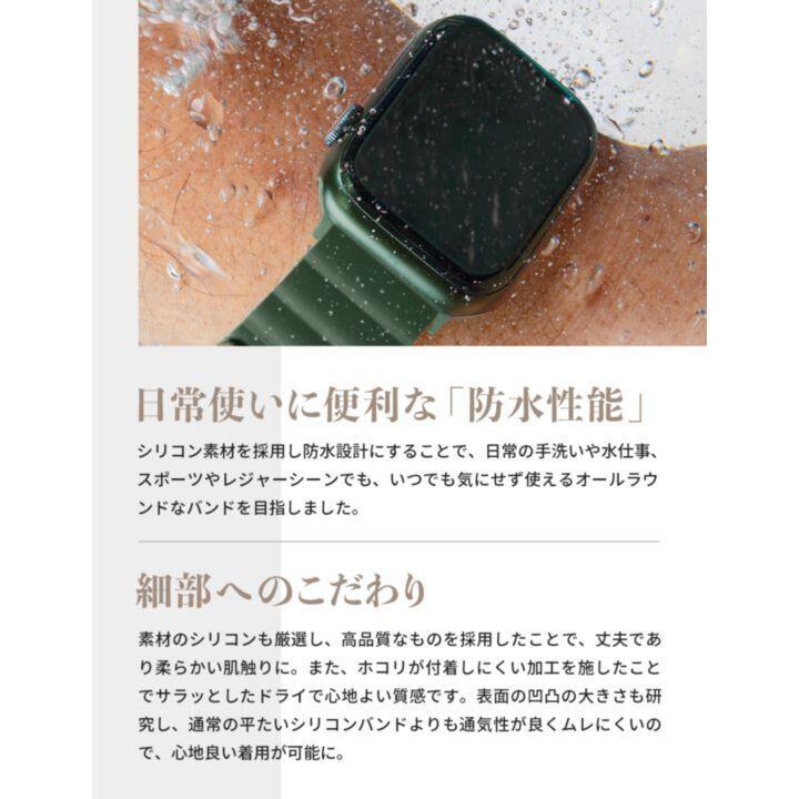 UNIQ REVIX リバーシブル マグネット Apple Watch バンド 45/44/42mm ピンク/ベージュ｜appbankstore｜02
