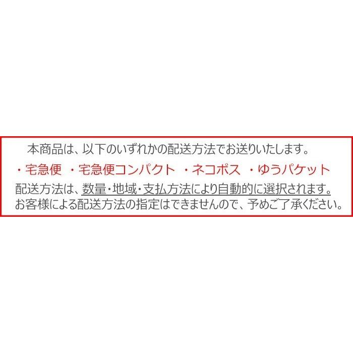 日本アルコン フレッシュルック ワンデーカラー カラコン カラーコンタクト 度なし度あり ワンデー 送料無料 6箱セット|コンタクトレンズAppeal|04