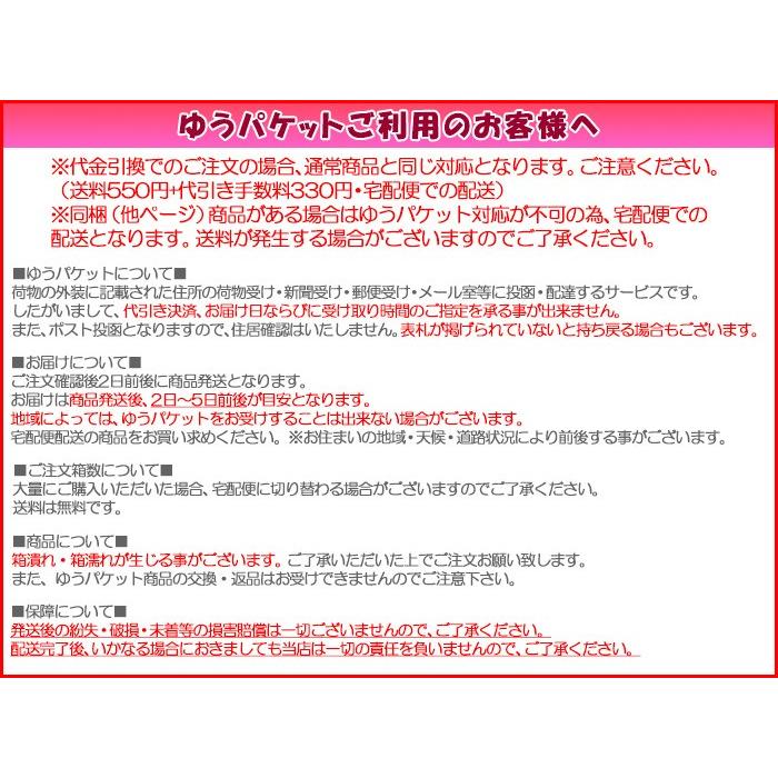 日本アルコン フレッシュルック ワンデーカラー カラコン カラーコンタクト 度なし度あり ワンデー 送料無料 6箱セット|コンタクトレンズAppeal|05