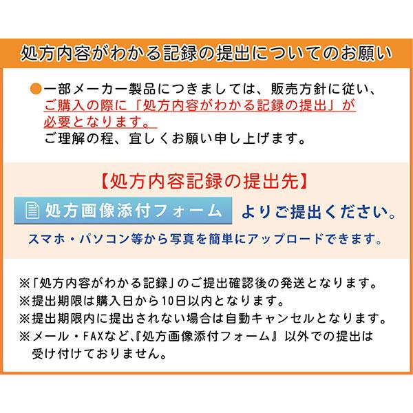 コンタクトレンズ 1day ワンデーアクエア 30枚入り8箱 30枚 1day aquair 送料無料 1日使い捨て クーパービジョン 爆買_2