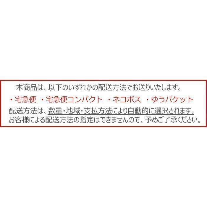 jamp;j アキュビューオアシス 遠視用 2週間交換 コンタクトレンズ 1箱 医療機器承認番号 21800BZY10252000|コンタクトレンズAppeal|06