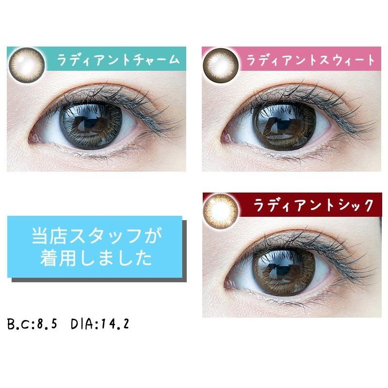 J J ワンデーアキュビューディファインモイスト 10枚入り カラコン コンタクト 近視用 2箱 送料無料 医療機器承認番号 bzx Jj 13 02 コンタクトレンズappeal 通販 Yahoo ショッピング