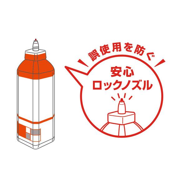 エピカ 優良配送 メニコン エピカスマートクリーン 300ml シングル