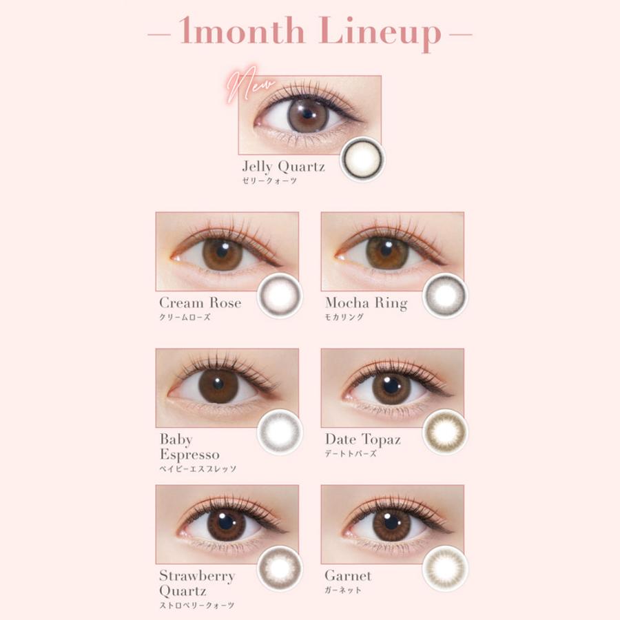 TOPARDS（トパーズ） 爆買 カラコン 1ヶ月 TOPARDS 1month 2箱