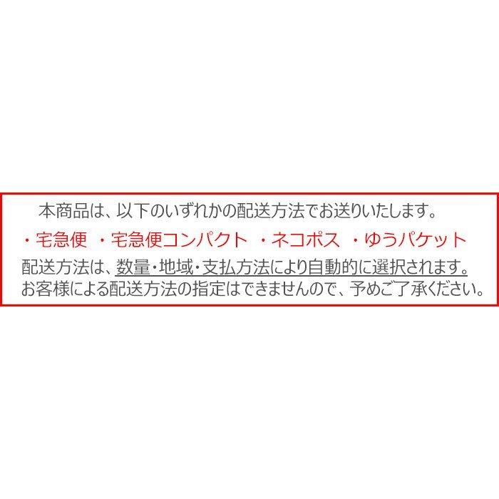シード ワンデーピュアうるおいプラス乱視用 トーリック 32枚入り 1日交換 近視用 コンタクトレンズ 送料無料 医療機器承認番号 22100BZX00759000 seed|コンタクトレンズAppeal|02