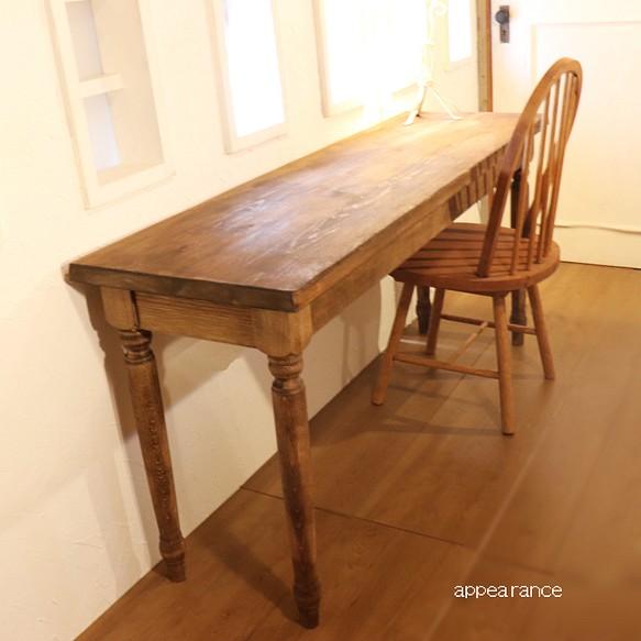 カウンターテーブル W1400シャビー調レトロ 木足 ろくろ足 カウンター
