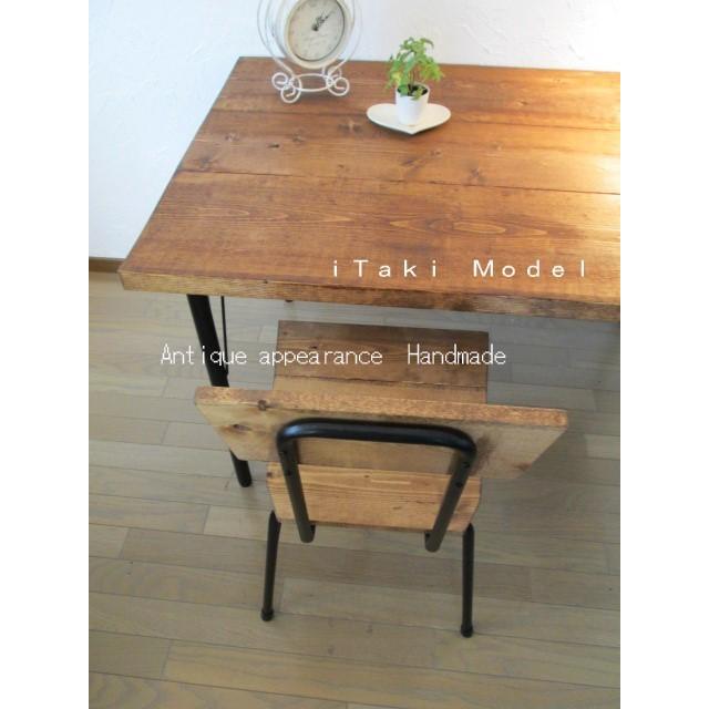 背中ありイス2脚セット アンティーク風 ハンドメイド 鉄脚 アイアン 