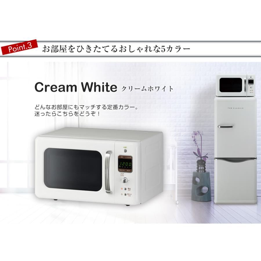 アウトレット 箱つぶれ 電子レンジ 18l 単機能電子レンジ 一人暮らし ターンテーブル 50hz 60hz Daewoo 大宇 おしゃれ レトロスタイル シンプル Dm E 25 26 Applause Gps 通販 Yahoo ショッピング