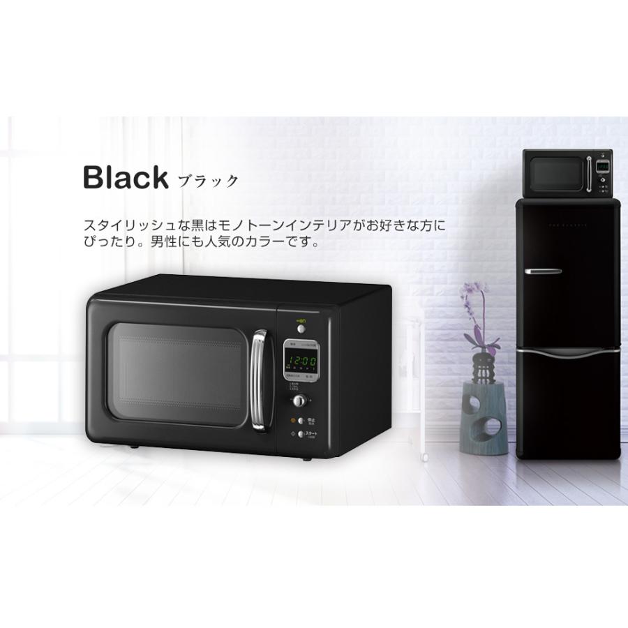 アウトレット 箱つぶれ 電子レンジ 18l 単機能電子レンジ 一人暮らし ターンテーブル 50hz 60hz Daewoo 大宇 おしゃれ レトロスタイル シンプル Dm E 25 26 Applause Gps 通販 Yahoo ショッピング