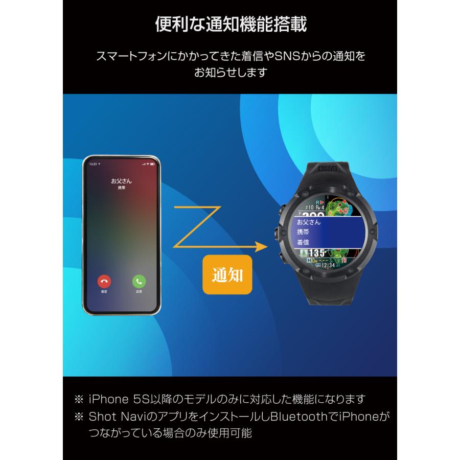 ShotNavi 《限定2大特典》【アウトレット/箱つぶれ】ShotNavi ShotNavi 《限定2大特典》【アウトレット/箱つぶれ】ShotNavi