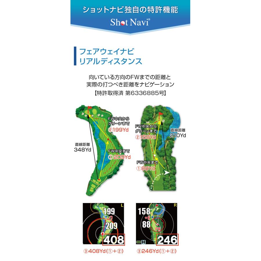 ShotNavi 《限定2大特典》【アウトレット/箱つぶれ】【16時まで ShotNavi 《限定2大特典》【アウトレット/箱つぶれ】【16時まで