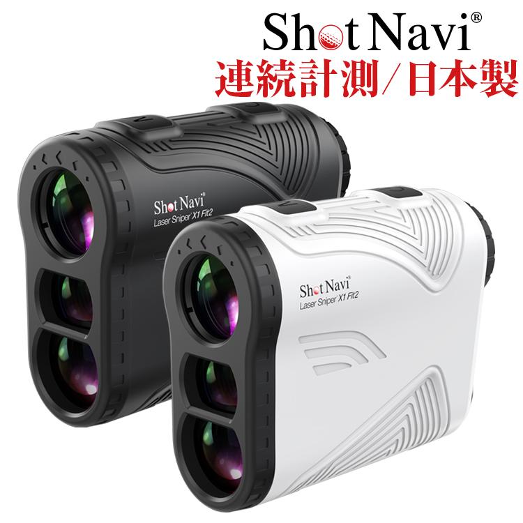 ショットナビ Laser Sniper X1 Fit2 新品未使用-