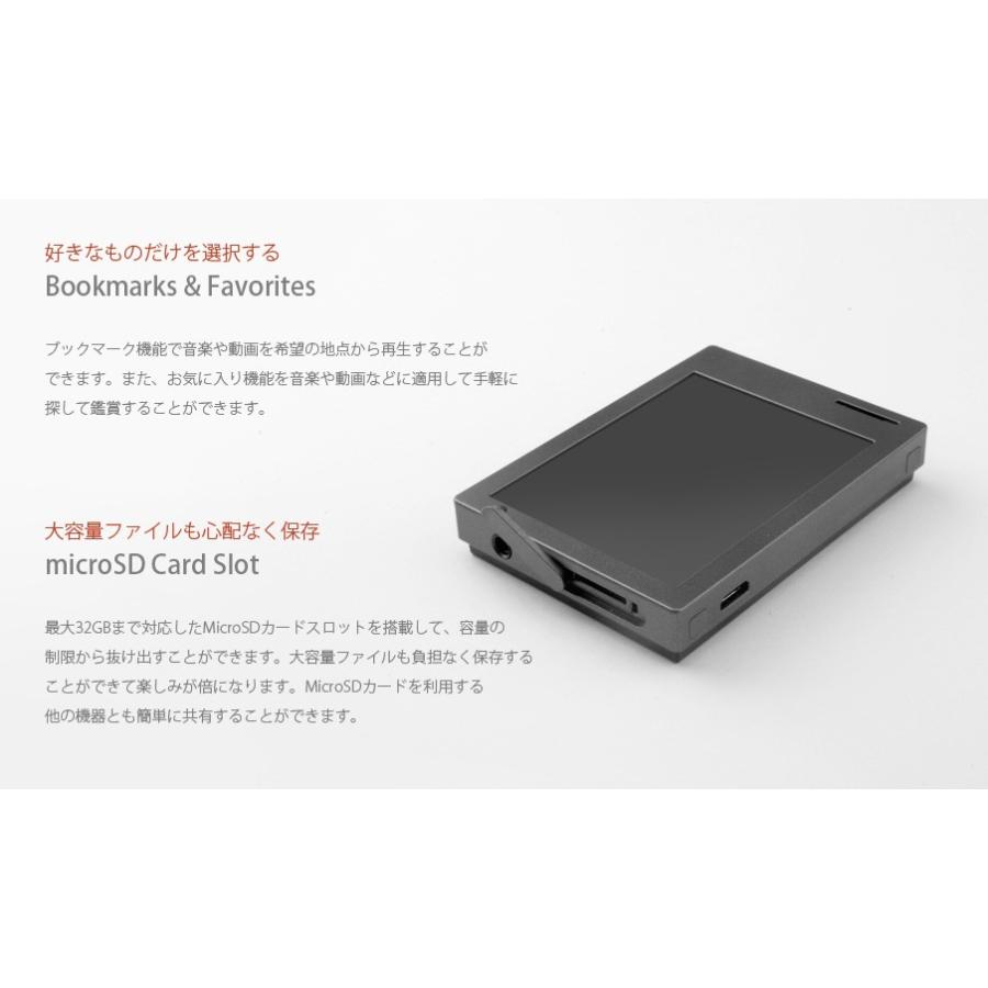 Cowon 【オーディオプレイヤー】《COWON/コウォン》 M2-32G-BK