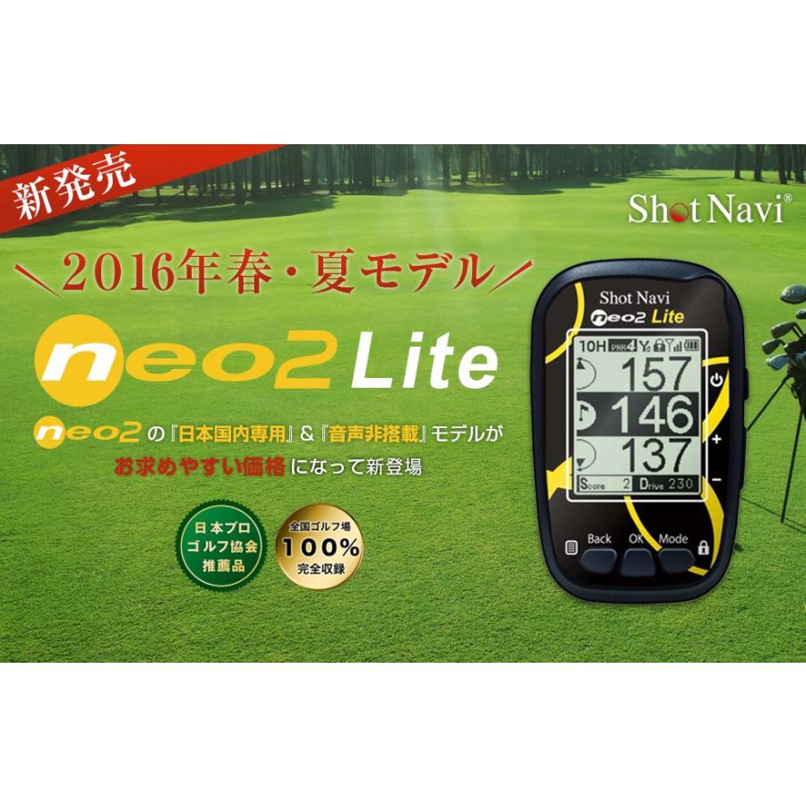 ShotNavi ショットナビ ネオ2ライト / shot navi neo2Lite ShotNavi ショットナビ ネオ2ライト / shot navi neo2Lite
