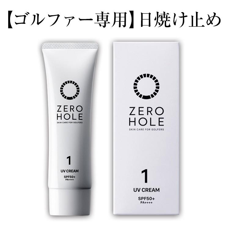 0hole ゼロホール ゴルファー専用 日焼け止め 男女兼用 Uvケア No 1 ウォータープルーフ 無香料 微香 Uv Cream 48g No1 19 Applause Gps 通販 Yahoo ショッピング