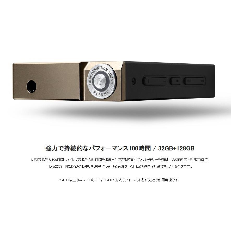 Cowon（コウォン） 【ハイレゾプレイヤー】《COWON/コウォン》 PD-32G