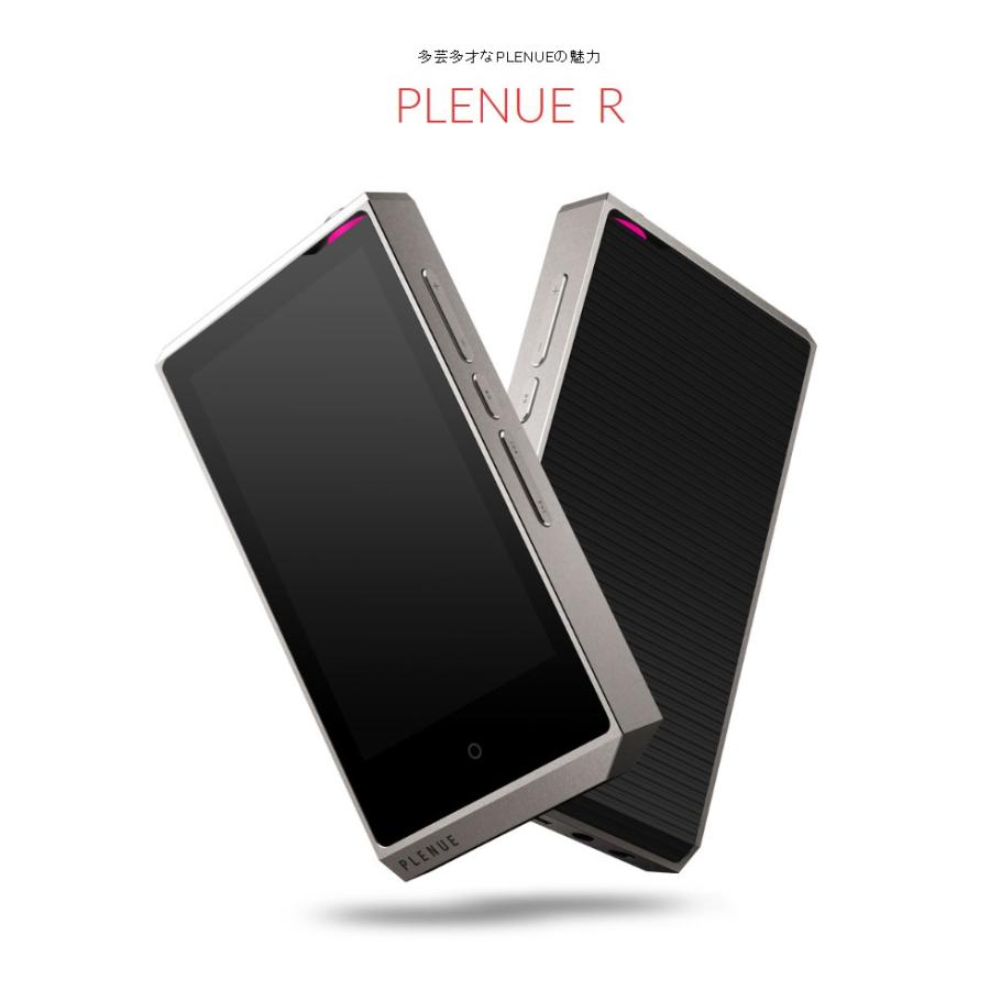 ポータブルプレーヤー COWON PLENUE R COWON、Bluetoothと2.5mmバランス出力搭載で約6.5万円の