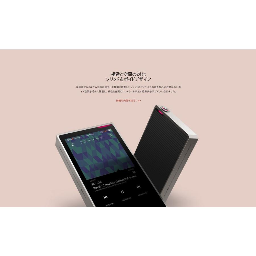 ポータブルプレーヤー COWON PLENUE R COWON - The moment is your life