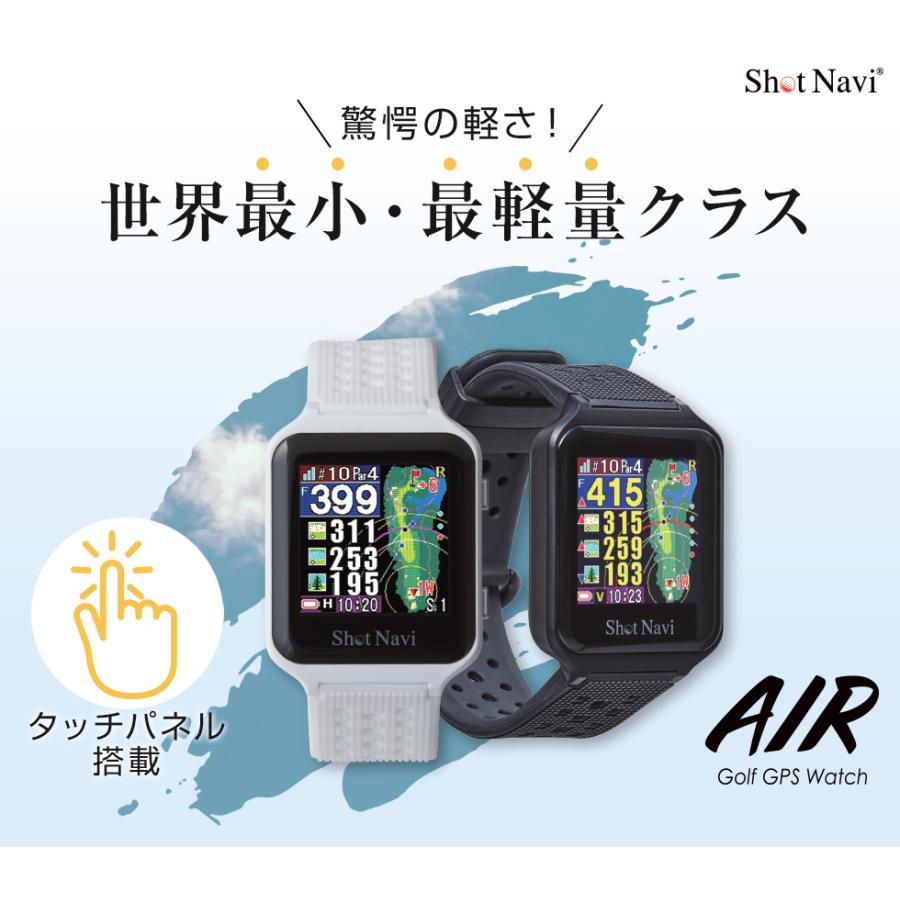 テクタイト製　Shot Navi AIR(ショットナビ) ブラック アクセサリー 安い大阪 店舗