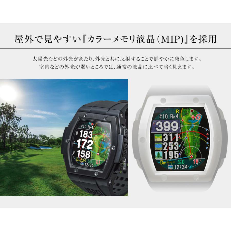 絶妙なデザイン絶妙なデザイン《テレビCM放映キャンペーン》ShotNavi