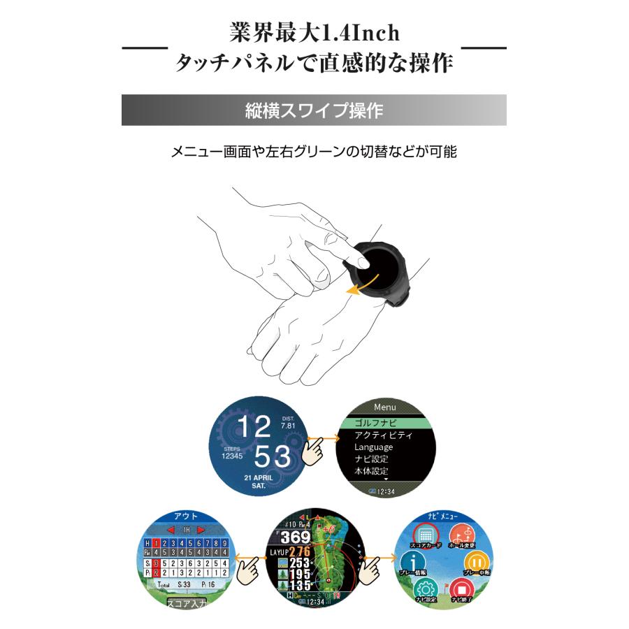 ShotNavi 《限定2大特典》【2023年モデル 限定カラー】ShotNavi ShotNavi 《限定2大特典》【2023年モデル 限定カラー】ShotNavi