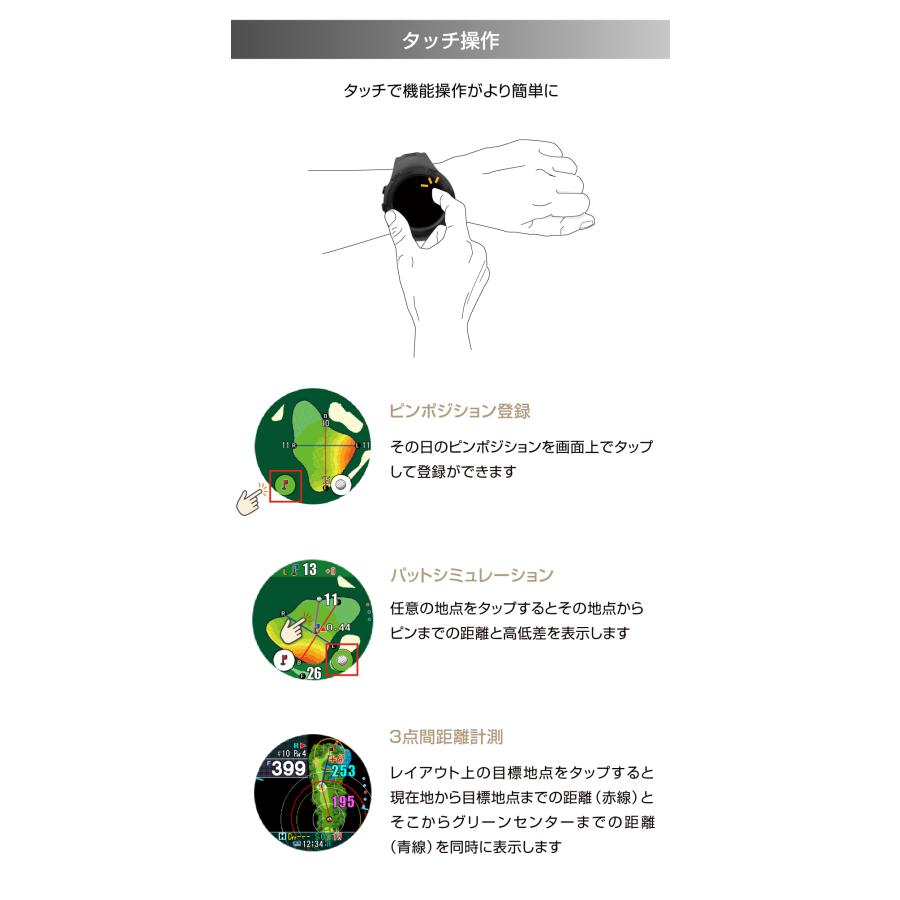 ShotNavi 《限定2大特典》【2023年モデル 限定カラー】ShotNavi ShotNavi 《限定2大特典》【2023年モデル 限定カラー】ShotNavi
