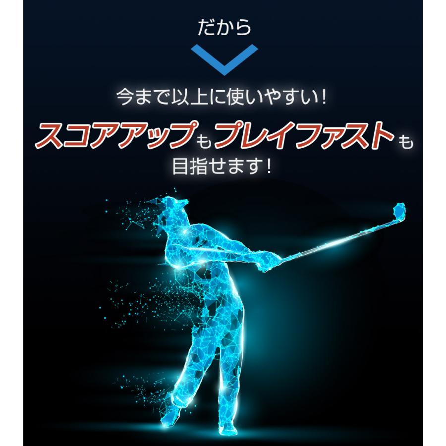 ShotNavi 《限定2大特典》ShotNavi Evolve PRO [エボルブ プロ ShotNavi 《限定2大特典》ShotNavi Evolve PRO [エボルブ プロ