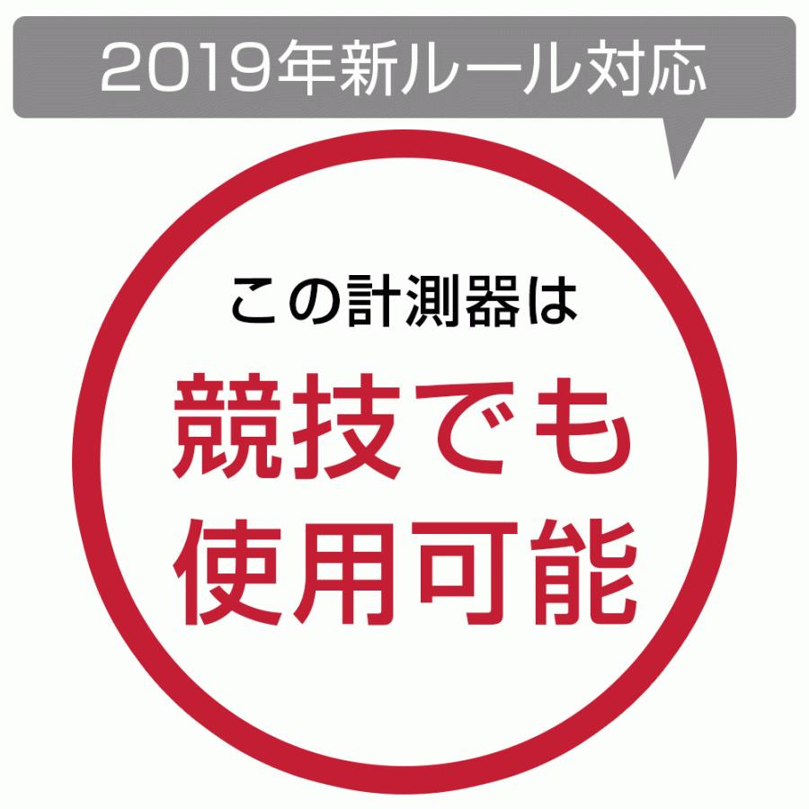 ShotNavi 《2024年モデル》ShotNavi EXCEEDS[エクシーズ ShotNavi 《2024年モデル》ShotNavi EXCEEDS[エクシーズ