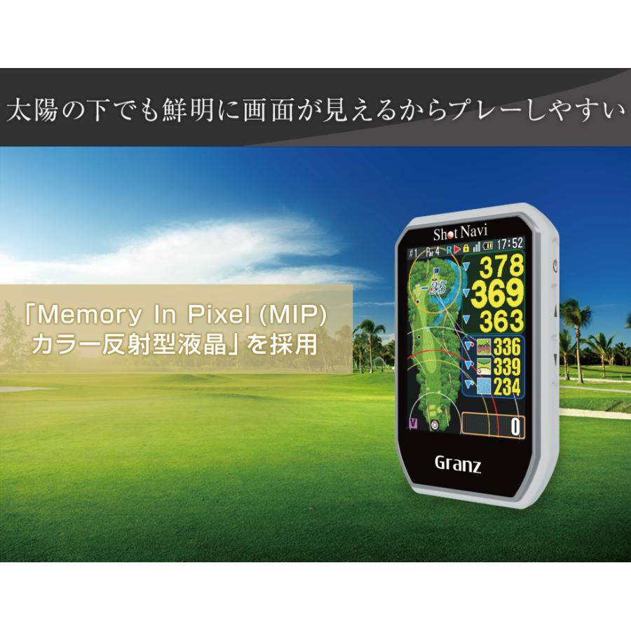 ShotNavi 【アウトレット/箱つぶれ】ShotNavi Granz [グランツ ShotNavi 【アウトレット/箱つぶれ】ShotNavi Granz [グランツ