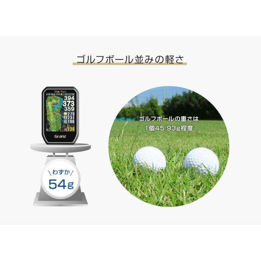 ShotNavi 【アウトレット/箱つぶれ】ShotNavi Granz [グランツ ShotNavi 【アウトレット/箱つぶれ】ShotNavi Granz [グランツ