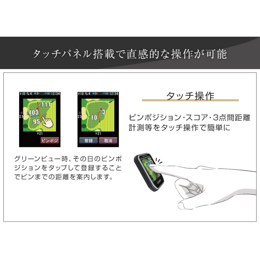 ShotNavi 【アウトレット/箱つぶれ】ShotNavi Granz [グランツ ShotNavi 【アウトレット/箱つぶれ】ShotNavi Granz [グランツ