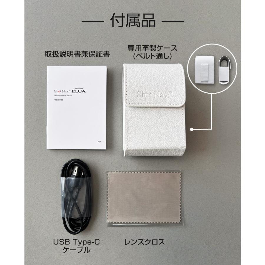 ShotNavi 【数量限定4950円OFFクーポン】LaserSniper ELUA ShotNavi 【数量限定4950円OFFクーポン】LaserSniper ELUA