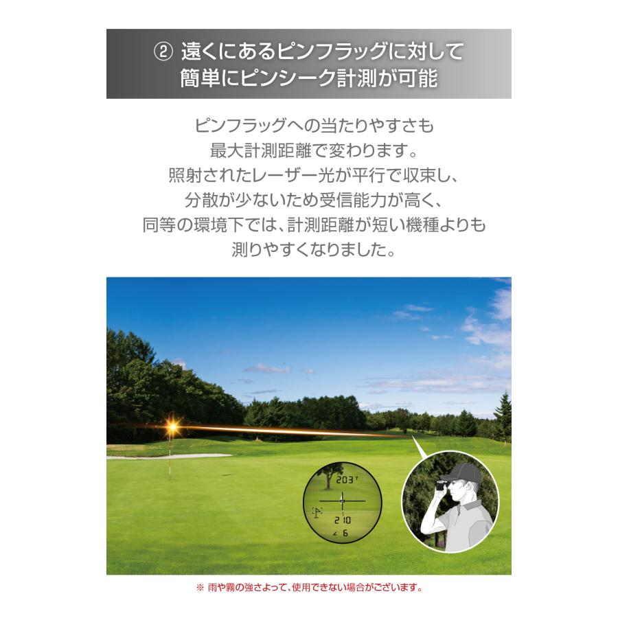 ShotNavi 【数量限定4950円OFFクーポン】LaserSniper ELUA ShotNavi 【数量限定4950円OFFクーポン】LaserSniper ELUA