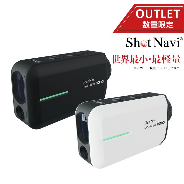 ShotNavi 【アウトレット/訳あり】ショットナビ Laser Sniper ShotNavi 【アウトレット/訳あり】ショットナビ Laser Sniper