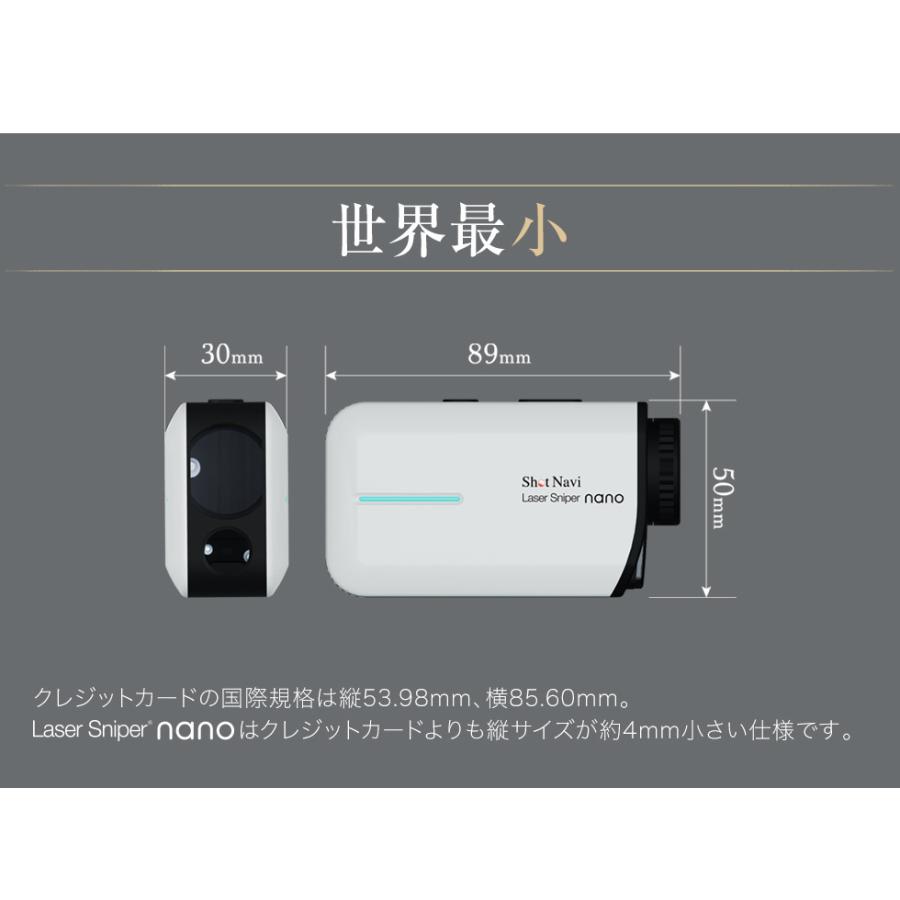 ShotNavi 【アウトレット/訳あり】ショットナビ Laser Sniper ShotNavi 【アウトレット/訳あり】ショットナビ Laser Sniper