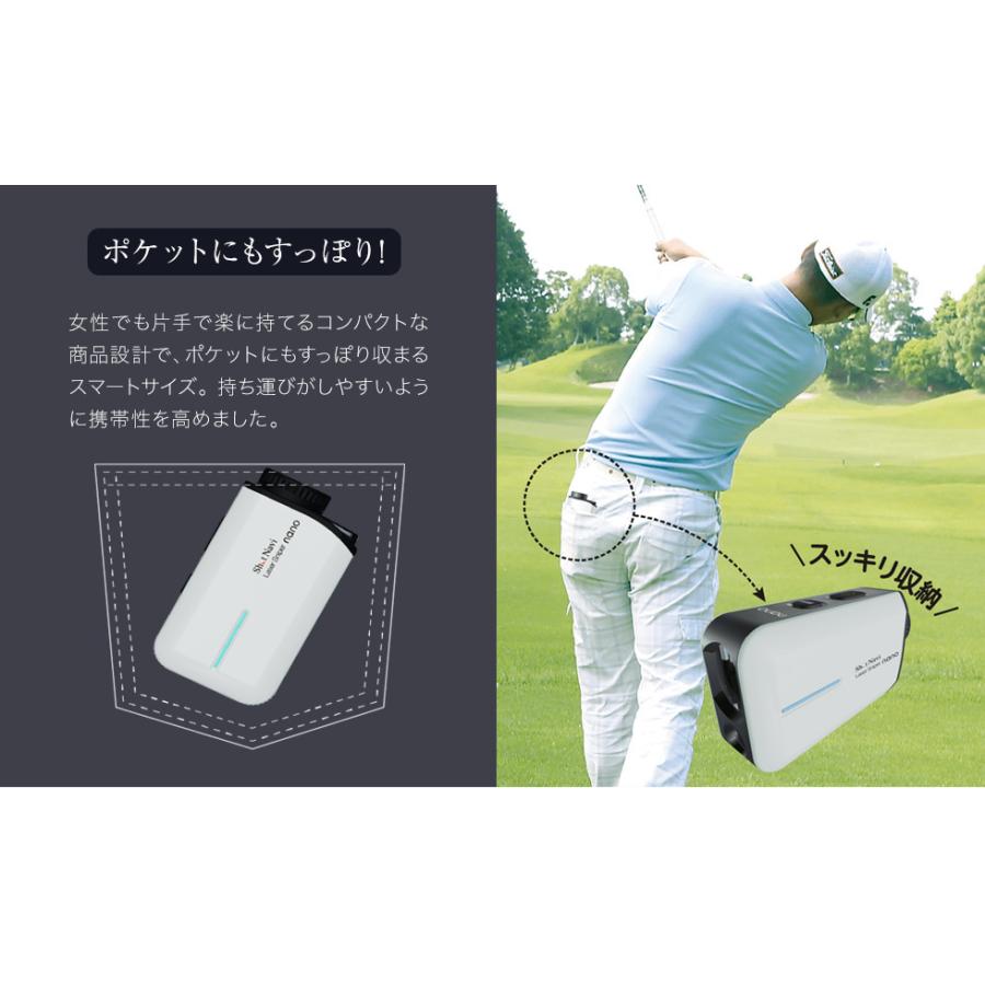 ShotNavi 【アウトレット/訳あり】ショットナビ Laser Sniper ShotNavi 【アウトレット/訳あり】ショットナビ Laser Sniper