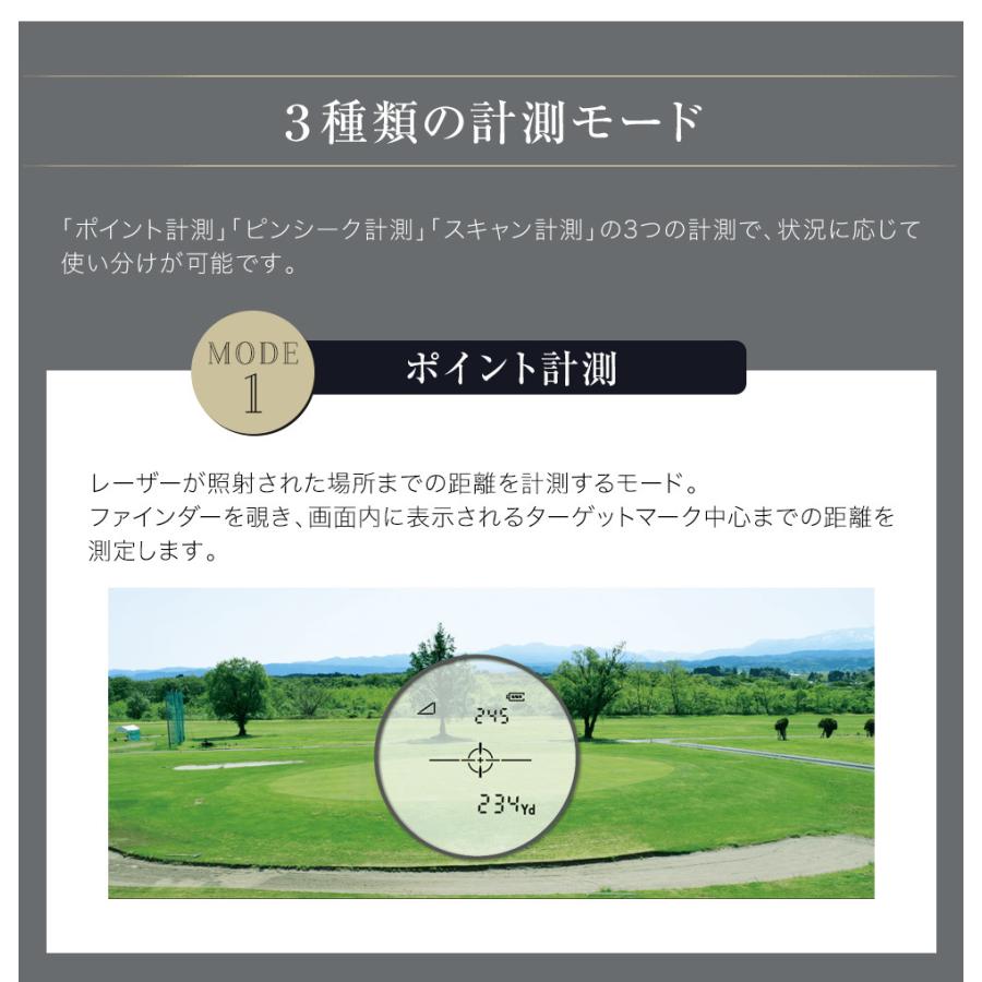 ShotNavi Laser Sniper nano ゴルフ用距離計 Shot Navi Laser Sniper nano : 世界最小・最軽量級の高速計測