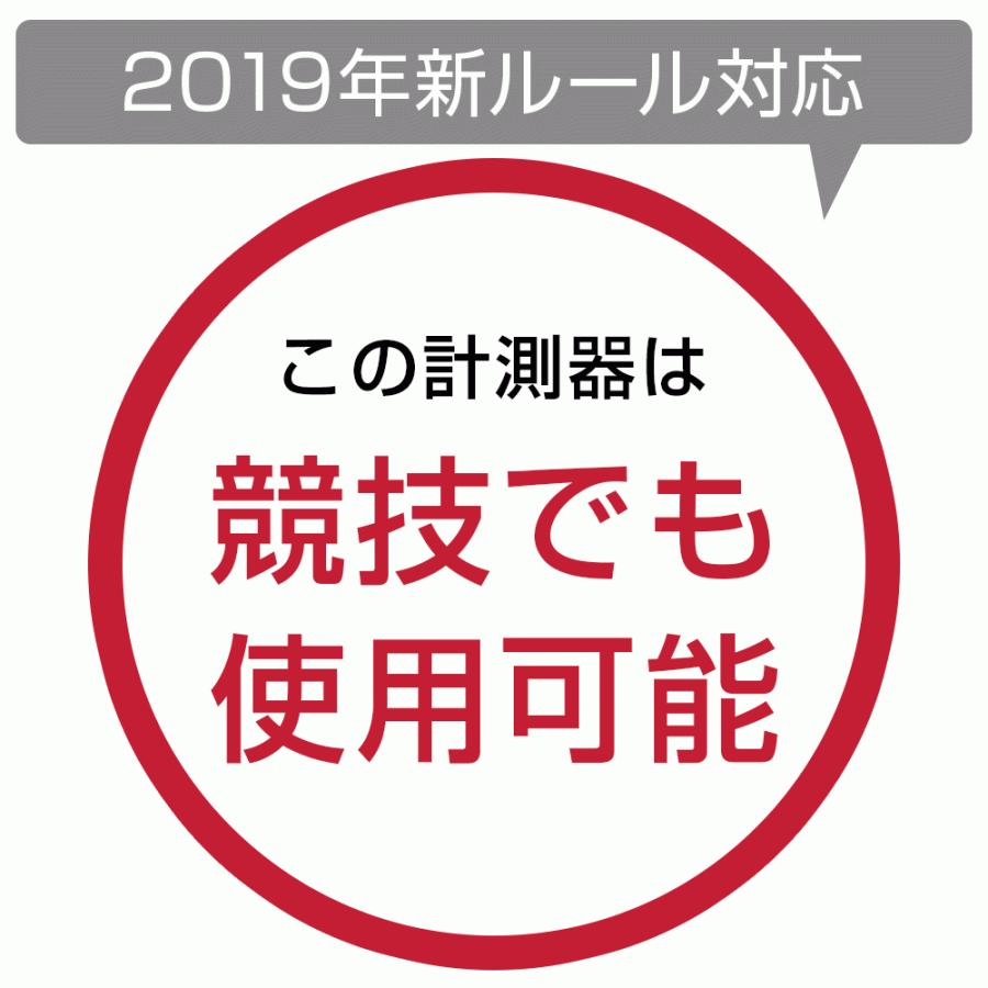 《2024年モデル》ショットナビ Laser Sniper RAYS GR(レイズ ジーアール) /shot navi ゴルフ 距離計 レーザー距離測定器｜applause-gps｜06