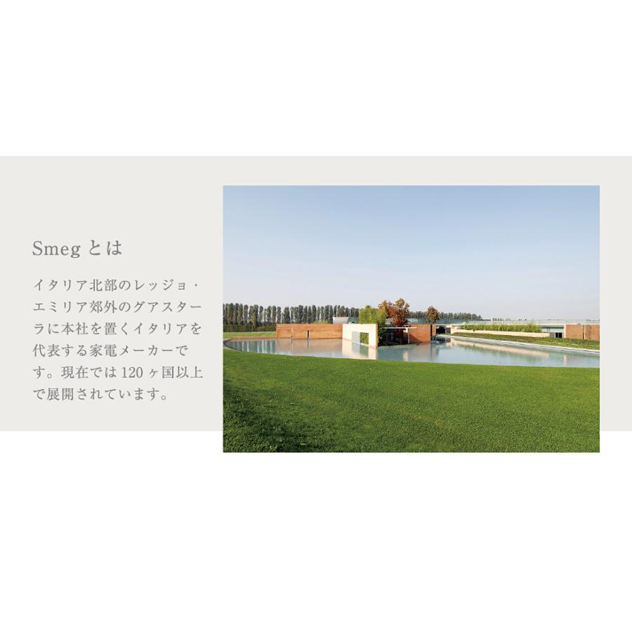 SMEG 「日本正規品」SMEG 電気ケトル (1.7L) / ワンプッシュ SMEG 「日本正規品」SMEG 電気ケトル (1.7L) / ワンプッシュ