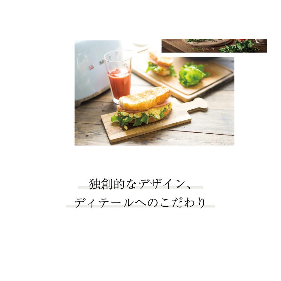 SMEG 「日本正規品」SMEG トースター(2枚焼)/小型 レトロ SMEG 「日本正規品」SMEG トースター(2枚焼)/小型 レトロ