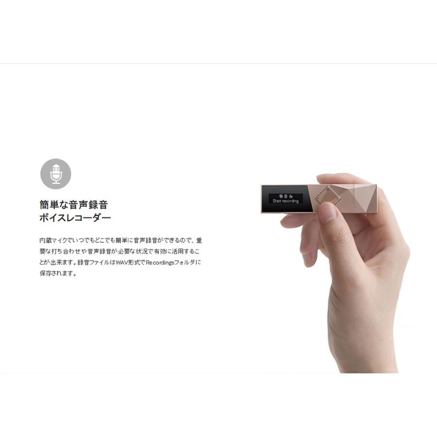 Cowon（コウォン） 【オーディオプレイヤー】《COWON/コウォン》iAUDIO