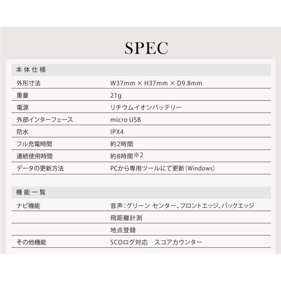ShotNavi ショットナビ V2 /shot navi (日本製/メイドイン ShotNavi ショットナビ V2 /shot navi (日本製/メイドイン
