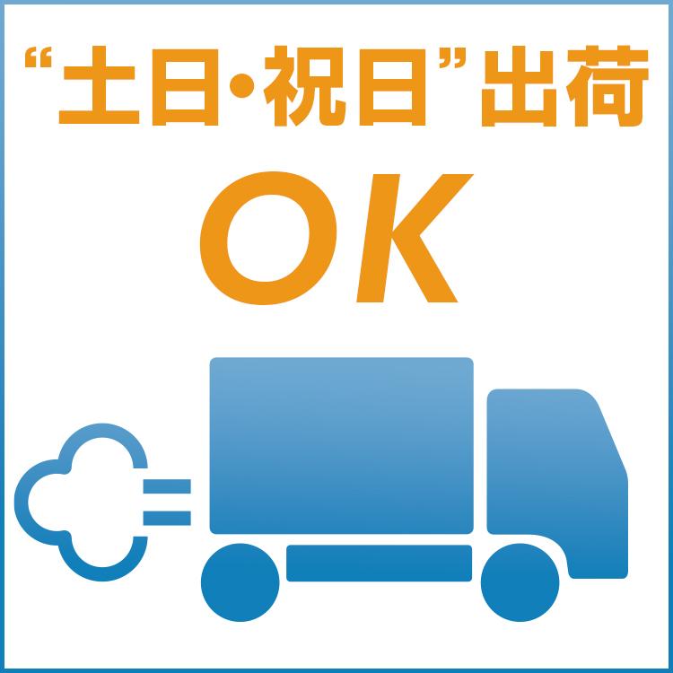 赤・緑２色OLED 圧倒的視認性 ショットナビ VoiceLaser GR Leo / ShotNavi ゴルフ 距離計 レーザー距離測定器 距離計測器 高低差測定 ピンシーク スロープモードの画像