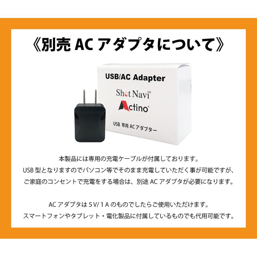 ポイント10倍 Shotnavi W1 Evolve エボルブ ショットナビ ゴルフナビ Gpsゴルフナビ ゴルフ距離計 距離計測器 W1 Evolve Applause Gps 通販 Yahoo ショッピング