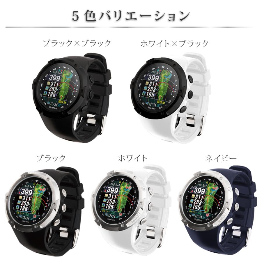 ShotNavi W1 Evolve [エボルブ] /ショットナビ (ゴルフナビ/GPSゴルフ