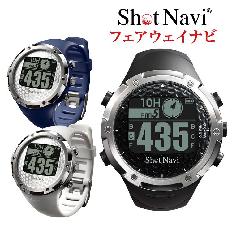 ショットナビ W1-FW 腕時計/shot navi W1-FW ウォッチ (ゴルフナビ/GPS