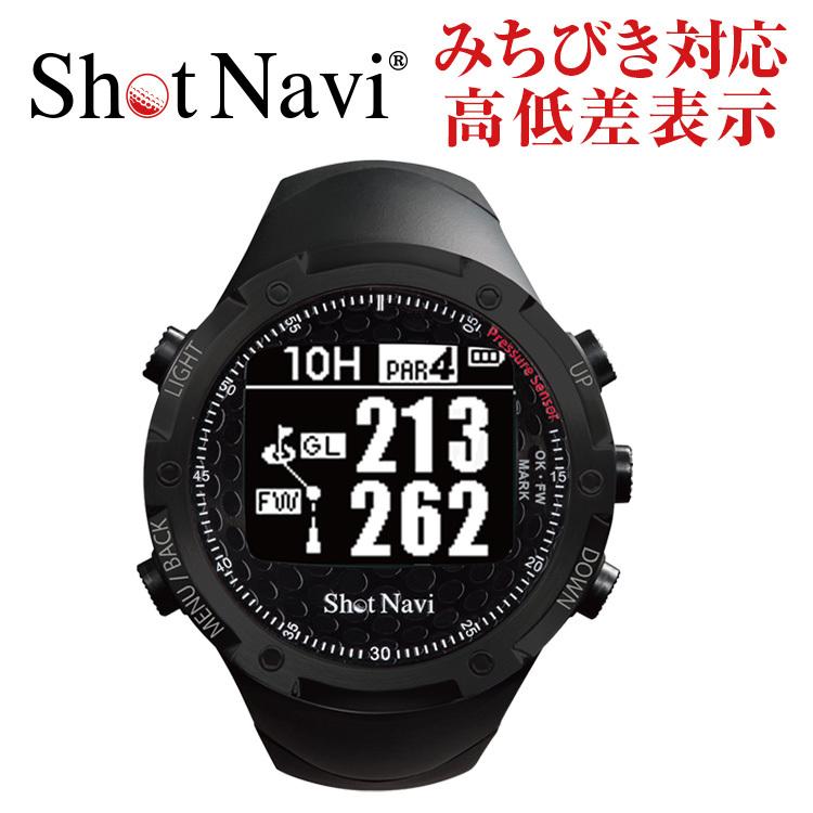 ショットナビ W1 Fw Plus プラス ショットナビ みちびき対応 腕時計型 ゴルフナビ 距離測定器 W1 Fw Plus Applause Gps 通販 Yahoo ショッピング
