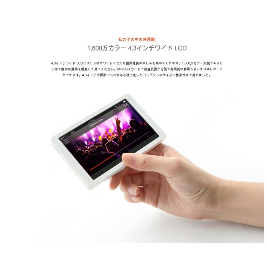 Cowon（コウォン） 【オーディオプレイヤー】《COWON/コウォン》 X9