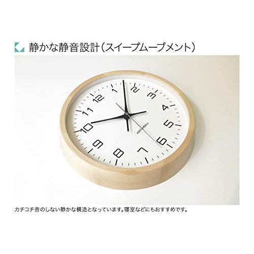 KATOMOKU muku clock 5 ローマ数字 ブラック 電波時計 連続秒針 km