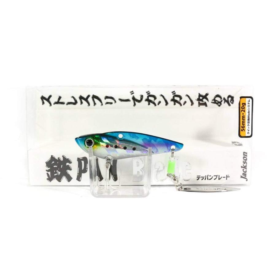 ジャクソン(Jackson) スピンテールジグ 鉄板ブレード 56mm 20g イワシ LIW ルアー |  | 02
